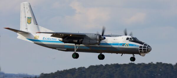 An-30B de Ucrania - Sputnik Mundo