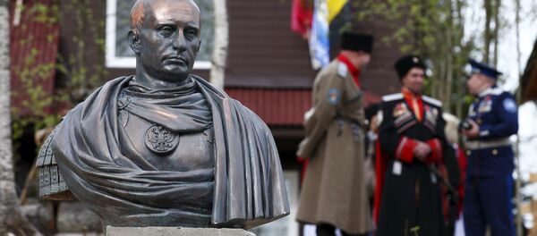 Busto al Vladímir Putin, presidente de Rusia - Sputnik Mundo