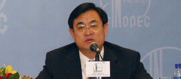 Wang Tianpu, presidente de la China Petroleum and Chemical Corporation (CPCC) (Archivo) - Sputnik Mundo