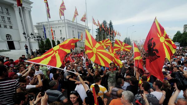 Situación en Skopje - Sputnik Mundo