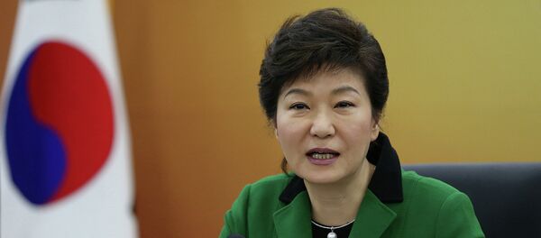 Park Geun-hye, la presidenta de Corea del Sur - Sputnik Mundo