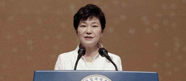 Park Geun-hye, presidenta de Corea del Sur (Archivo) - Sputnik Mundo