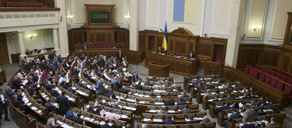 Reunión de la Rada Suprema - Sputnik Mundo