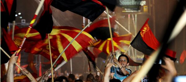 Situación en Skopje - Sputnik Mundo