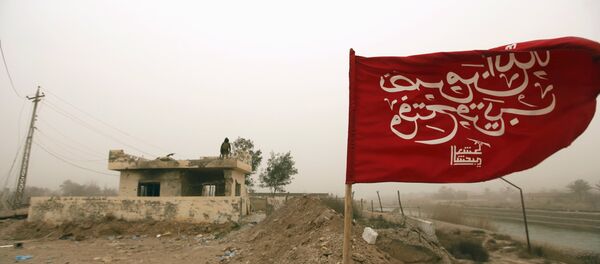 Bagdad Bagdad - Sputnik Mundo