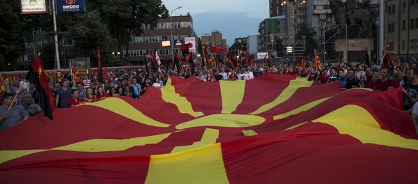 Situación en Skopje - Sputnik Mundo
