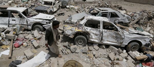 Situación en Yemen Situación en Yemen - Sputnik Mundo