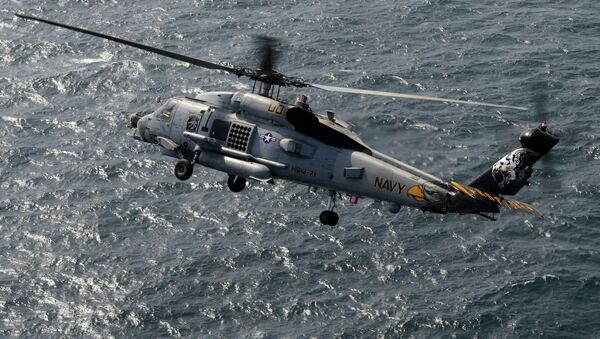 MH-60R - Sputnik Mundo