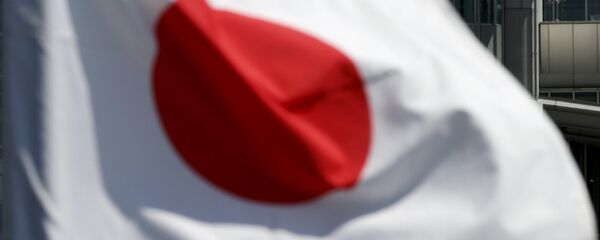 Bandera de Japón Bandera de Japón - Sputnik Mundo