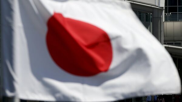 Japanese national flag at a convention centre in Tokyo May 21, 2015 - Sputnik Mundo