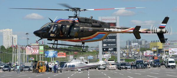 Bell 407 GX - Sputnik Mundo