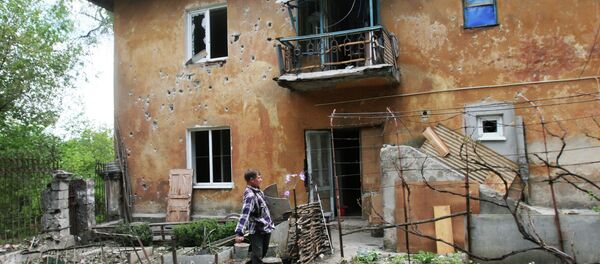 Situación en Donetsk Situación en Donetsk - Sputnik Mundo