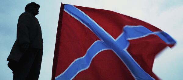 Bandera de Novorrusia - Sputnik Mundo