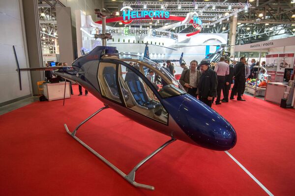 HeliRussia 2015: todas las novedades de la feria de helicópteros en Moscú - Sputnik Mundo