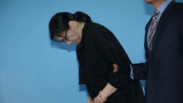 Heather Cho - Sputnik Mundo