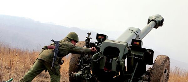 obús D-30 obús D-30 - Sputnik Mundo