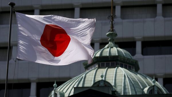 Bandera de Japón - Sputnik Mundo