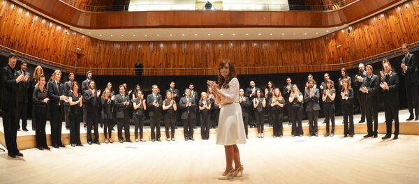 Cristina Kirchner con Orquesta Sinfónica Nacional de Argentina - Sputnik Mundo
