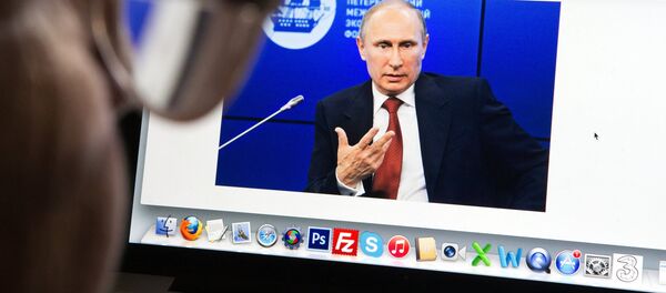 Запущена новая версия сайта президента России - Sputnik Mundo