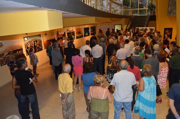 Cubadisco 2015 - Sputnik Mundo