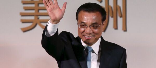 Li Keqiang, primer ministro de China - Sputnik Mundo