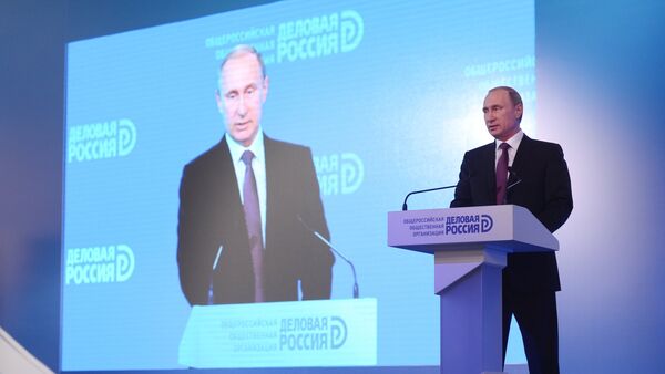 Vladímir Putin, presidente de Rusia - Sputnik Mundo