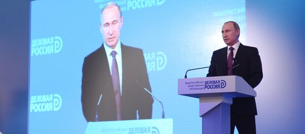 Vladímir Putin, presidente de Rusia - Sputnik Mundo