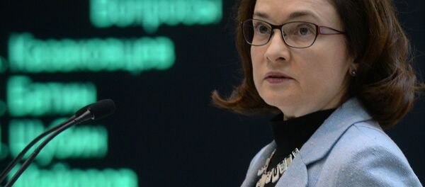 Elvira Nabiúlina, jefa del Banco Central de Rusia - Sputnik Mundo