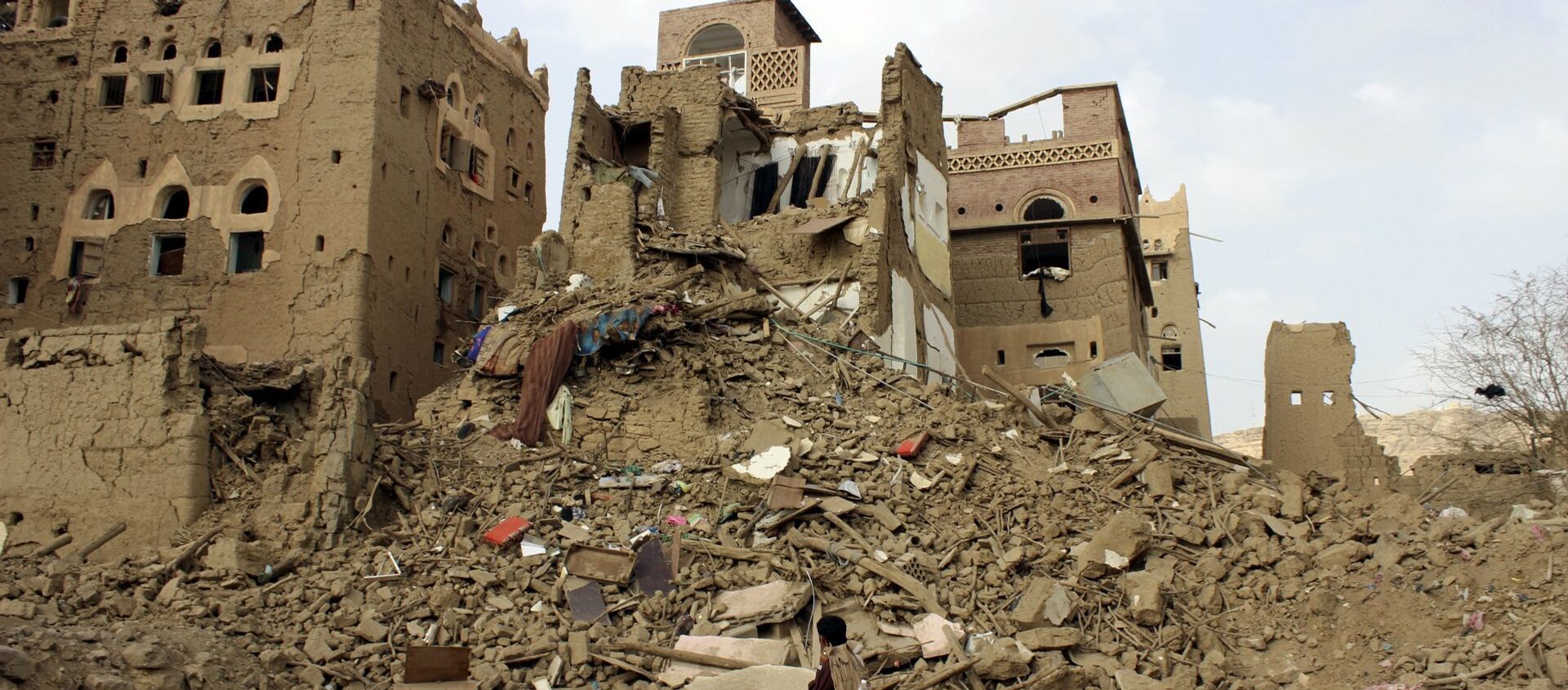 Situación en Yemen (Archivo) - Sputnik Mundo, 1920, 07.02.2021