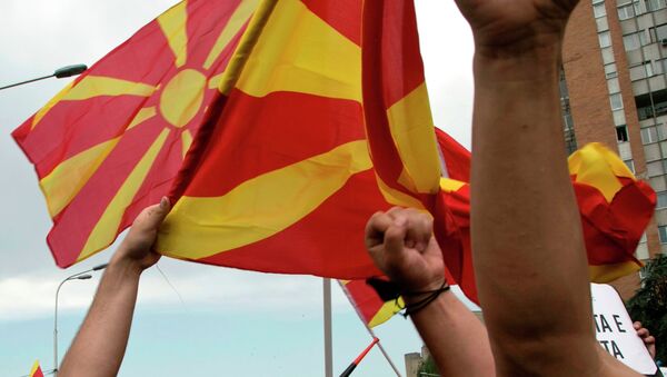 La bandera de Macedonia - Sputnik Mundo