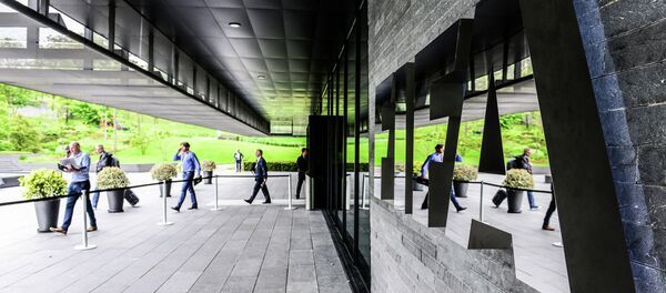 Sede de la FIFA en Zúrich - Sputnik Mundo