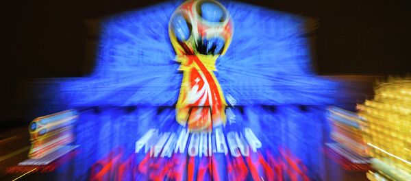 Logo de Mundial-2018 en Rusia - Sputnik Mundo