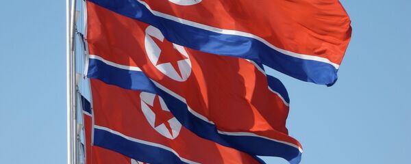 Bandera de Corea del Norte - Sputnik Mundo