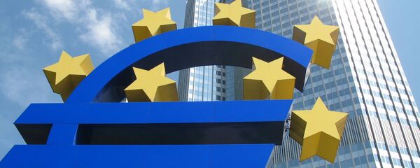 Banco Central Europeo (BCE) Banco Central Europeo (BCE) - Sputnik Mundo