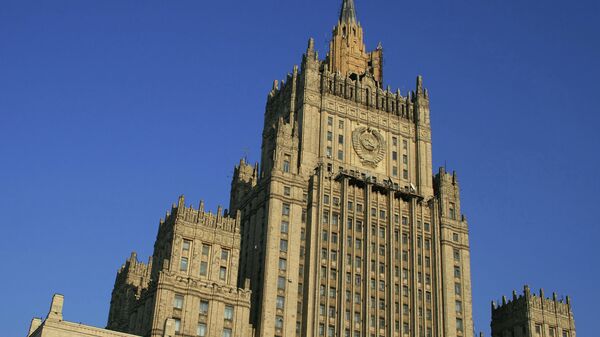 Ministerio de Asuntos Exteriores de Rusia - Sputnik Mundo