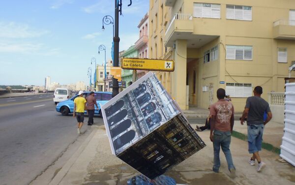 12 Bienal de La Habana - Sputnik Mundo