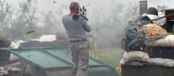 Situación en Donbás Situación en Donbás - Sputnik Mundo