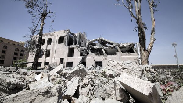 Situación en Saná, la capital de Yemen - Sputnik Mundo