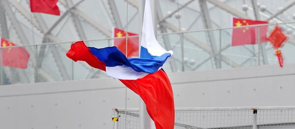 Banderas de Rusia y China Banderas de Rusia y China - Sputnik Mundo