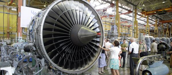 Fábrica de construcción de motores en Zaporizhia, Ucrania (Archivo) - Sputnik Mundo