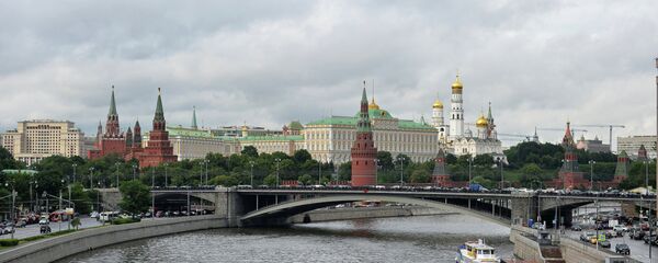 Kremlin de Moscú - Sputnik Mundo