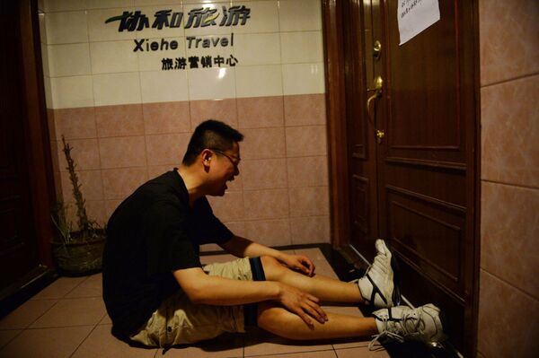 Naufragio del barco Estrella del Oriente en China - Sputnik Mundo