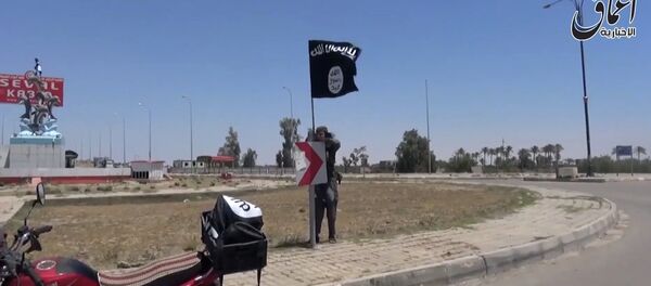 El EI cierra la represa de Ramadi para facilitar la ofensiva a otras zonas El EI cierra la represa de Ramadi para facilitar la ofensiva a otras zonas - Sputnik Mundo