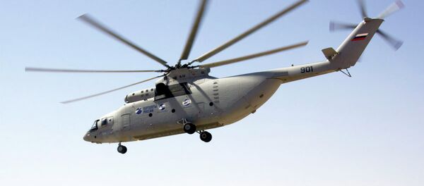 Helicóptero Mi-26T2 - Sputnik Mundo