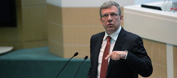 Alexéi Kudrin, exministro de Finanzas de Rusia - Sputnik Mundo