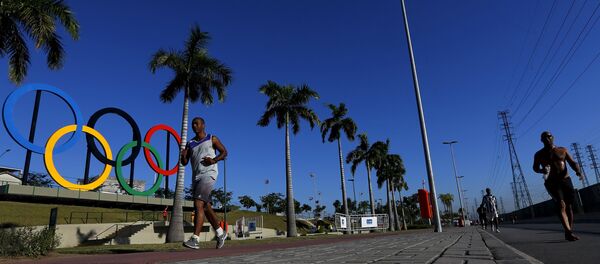 Madureira parque en Río de Janeiro, Brasil, el 22 de mayo, 2015 - Sputnik Mundo