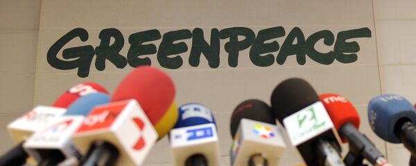 Logo de Greenpeace - Sputnik Mundo