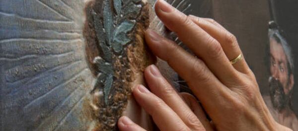 Cuadro en 3D creado para que las personas ciegas y con discapacidad - Sputnik Mundo