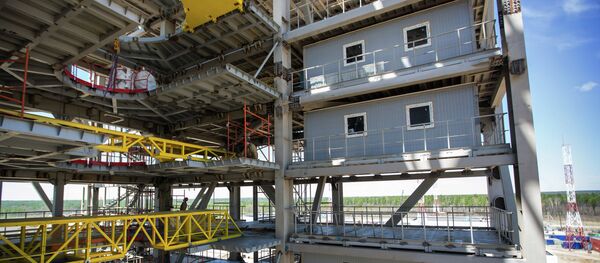 Cosmódromo Vostochni - Sputnik Mundo