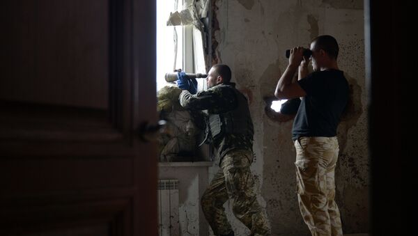 Militares ucranianos - Sputnik Mundo